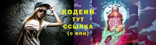 COCAINE Нея