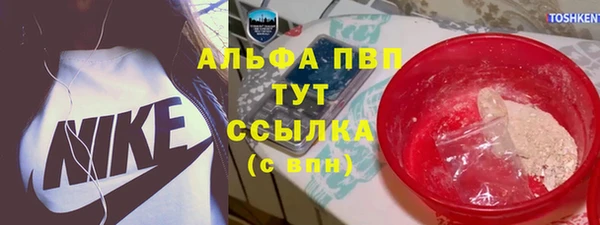 дживик Нефтегорск