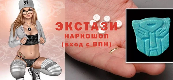 шишки Арсеньев