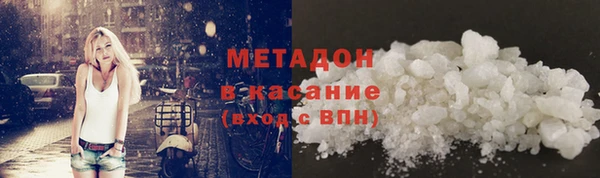 таблы Аркадак