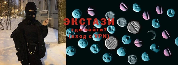 шишки Арсеньев
