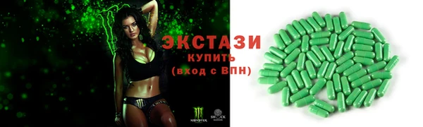 таблы Аркадак
