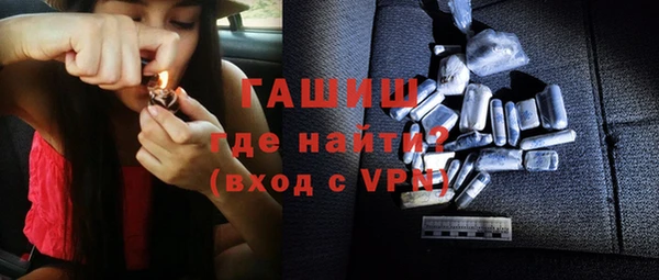 таблы Аркадак