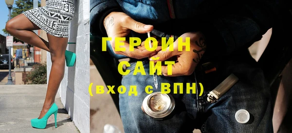 дживик Нефтегорск