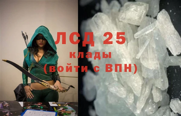 таблы Аркадак
