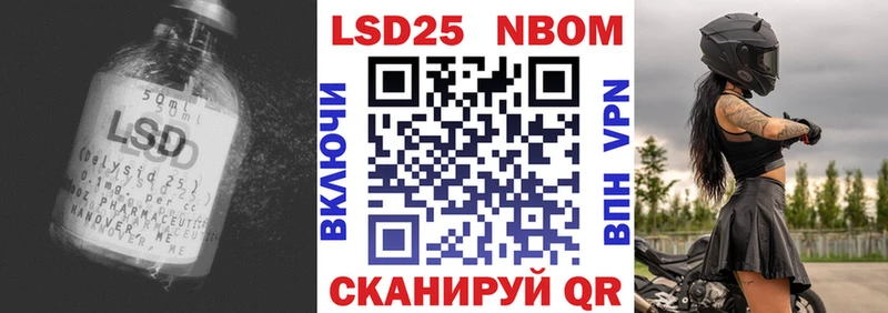 магазин продажи   Сафоново  Лсд 25 экстази ecstasy 